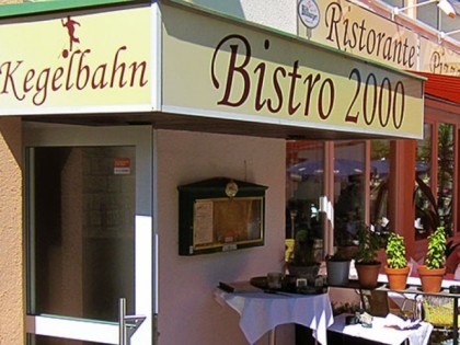 Фото: Bistro2000